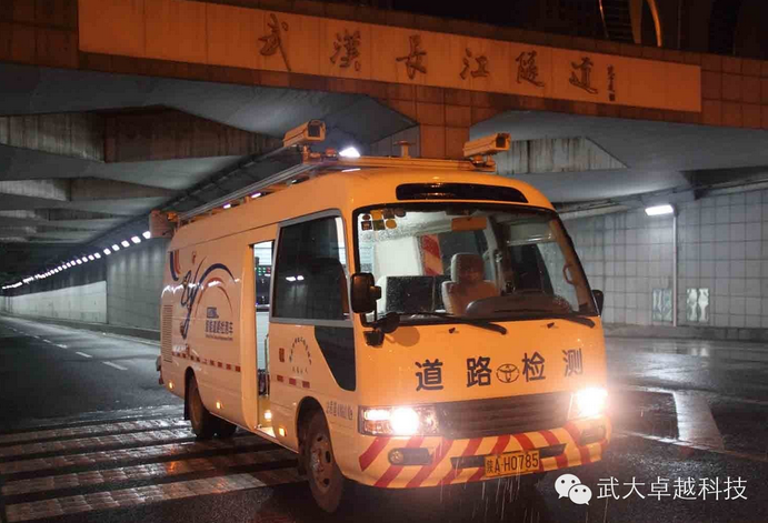道路检测